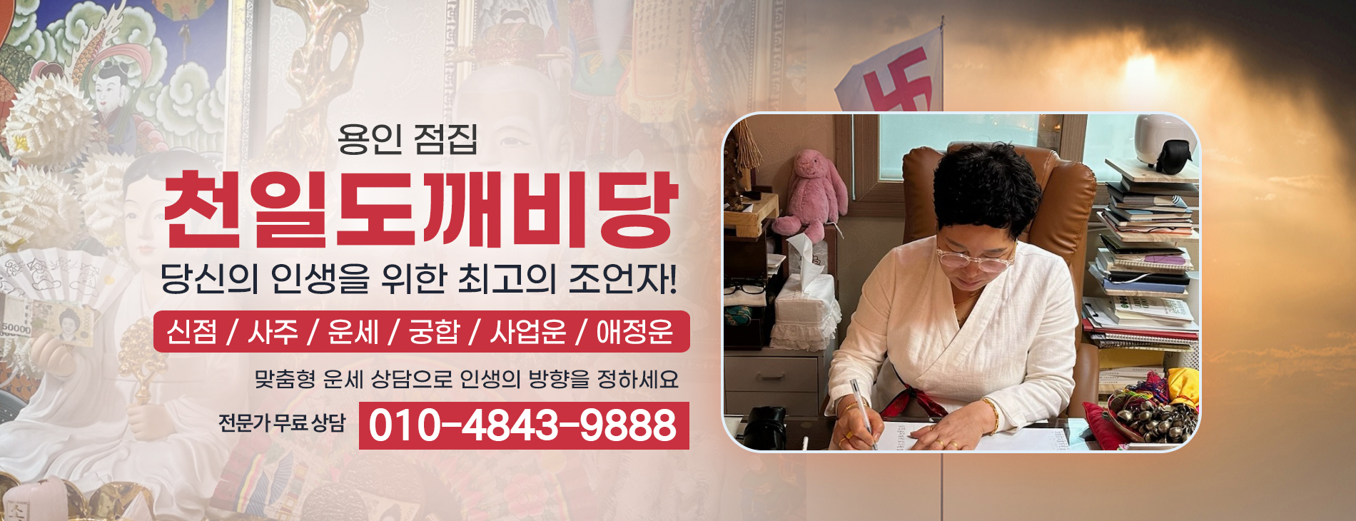 슬라이드 이미지01